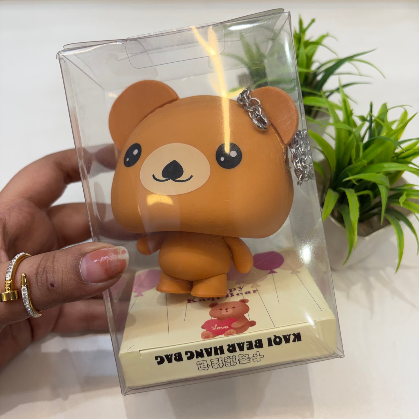 Cute Coin Pouch - Teddy