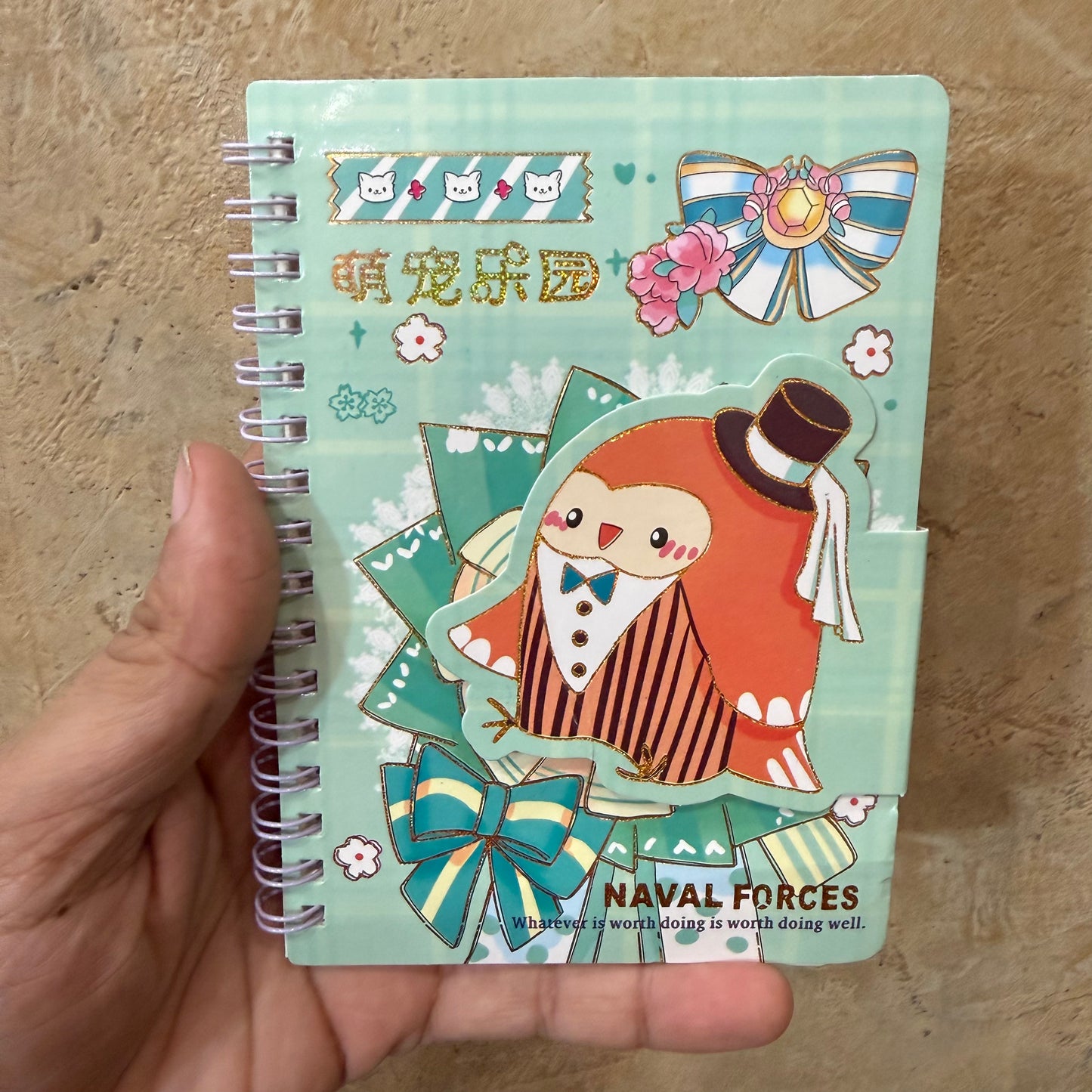 Green Diary